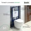 Комплект 3в1: подвесной унитаз, инсталляция и клавиша смыва, ID BASBQ02i73,