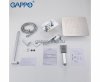 Смеситель ванны "FRAP" G 7107