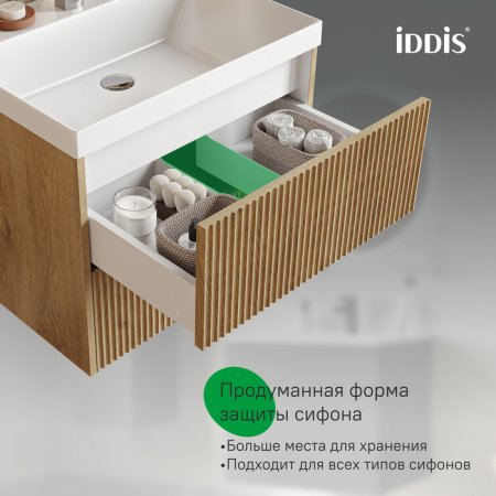 Тумба подвесная, 60 см, светлый дуб, Bild 2.0, ID BIL60V1i95,