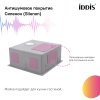 Мойка, нерж.сталь, универсального монтажа, матовое золото, 540*440,  Edifice, ID EDI54B0i77,