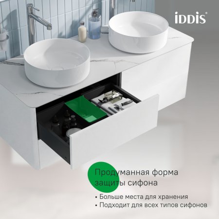 Тумба подвесная, с белой мраморной столешницей, 120 см, глянцевый белый, Aiger, ID AIG12SMi95K,