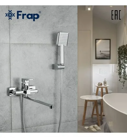 Смеситель ванны "FRAP" F2260