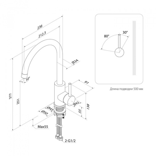 Смеситель кухни IDDIS "Kitchen 360" K05STJ0i05