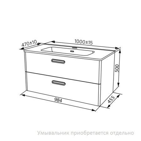 Тумба подвесная, 100 см, белая, Brick, ID. Подходит умывальник: 0101000i28 BRI10W1i95,