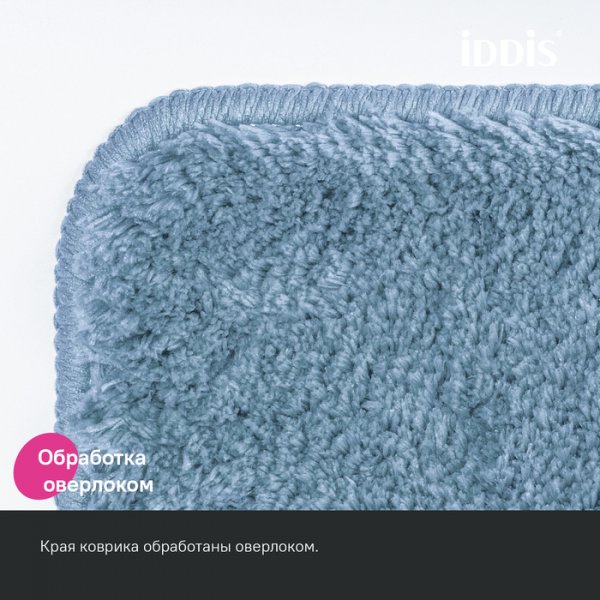 Коврик для ванной комнаты, 50x80, микрофибра, синий, ID BSQS03Mi12,