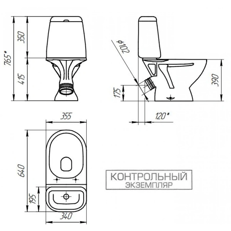 Компакт "Cersanit Star 031 3/6 DPL EO"  с сиденьем микролифт арт.63423