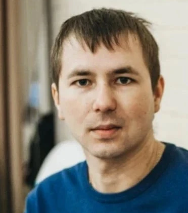Сергей