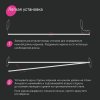 Карниз для ванной комнаты, 110-200 см, белый, ID SRW0120i14,