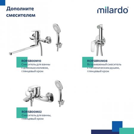Смеситель для настольного умывальника, глянцевый хром, Rora, MI RORSB01M01,