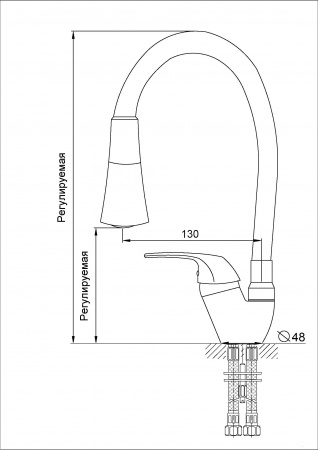 Смеситель кухня RUSANT RK336953-0-09 ,серый излив, латунь,картридж D40,шпилька