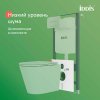 Комплект 3в1: подвесной унитаз, инсталляция и клавиша смыва, ID BASC010i73,