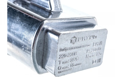 Вибрационный насос Вихрь ВН-10В