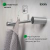 Крючки 3 на панели Петит (Petite), IDDIS, PETSSS3i41 хром мат,
