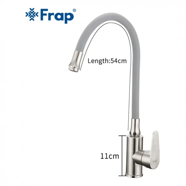 Смеситель кухни "FRAP" F4448 нерж.