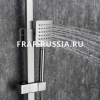 Душевой гарнитур  "FRAP" F - 24802