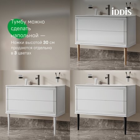 Тумба подвесная, 100 см, белый, Oxford Neo, ID OXN10W0i95,