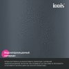 Штора для ванны "IDDIS" 200*180 см, полиэстер серый BS01P18i11