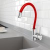 Смеситель кухни IDDIS "Kitchen 360",K36SBJRi05 красный