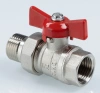 Кран шаровой VALTEC СТАНДАРТ ГОСТ, с полусгоном 1/2", вн.-нар. (PN40) (VT.127.N.04), Россия