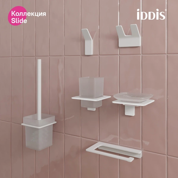 Крючок двойной "IDDIS Slide" белый матовый SLIWT20i41