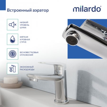 смеситель для умывальника, глянцевый хром, Maks, MI MAKSB00M01,