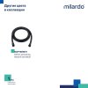 Шланг для душа, ПВХ, 1,6 м, Essential, MI 180P16SM19,
