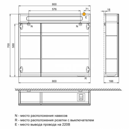 Зеркальный шкаф "IDDIS New Mirro 80" двухдверный, цвет белый арт.NMIR802i99