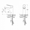 Смеситель тюльпан IDDIS "Torr" TORSB00i08 шар. с гигиеническим душем