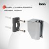 Держатель для лейки, глянцевый хром, Optima Home, ID 090CP4Fi53,