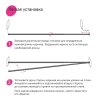 Карниз для ванной комнаты, 110-200 см, серый, ID SRC0120i14,