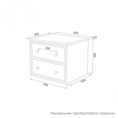 Тумба подвесная, со столешницей МДФ, макадамия орех, 60 см, белый матовый, Torr, ID TOR60WMi95K,