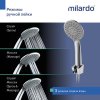 смеситель для ванны, глянцевый хром, Maks, MI MAKSB00M02,