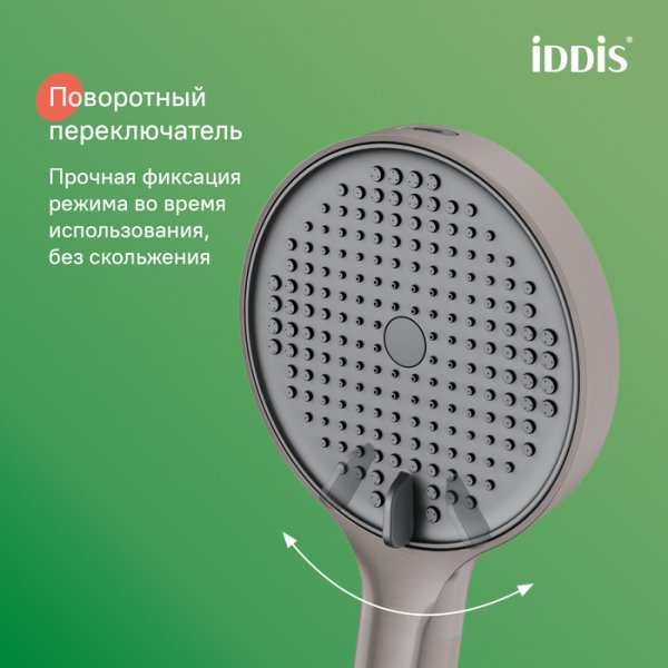 Лейка для душа, графит матовый, Aiger, ID AIG4FG0i18,