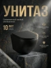 Унитаз подвесной "IDDIS Blanco"  BLAR3BMi25 черный матовый