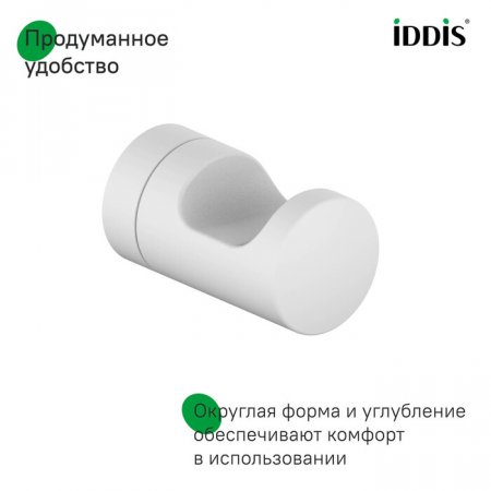 Крючок одинарный, сплав металлов, NOA, белый матовый, ID NOAWT10i41,