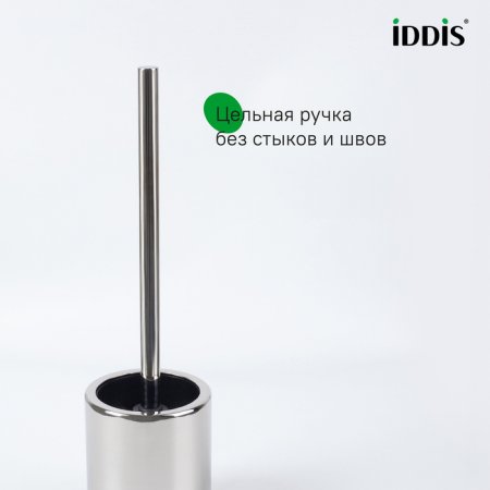 Ерш, хром, нержавеющая сталь, 02, ID BRU02POi47,