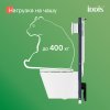 Комплект 3в1: подвесной унитаз, инсталляция и клавиша смыва белая, Basic, ID BASC030i73,