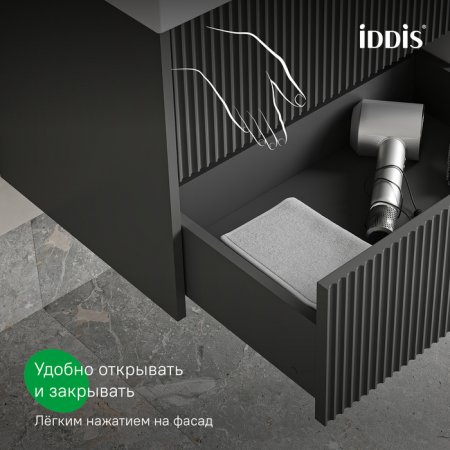 Тумба подвесная, 60 см, темно-серый, Bild 2.0, ID BIL60G1i95,