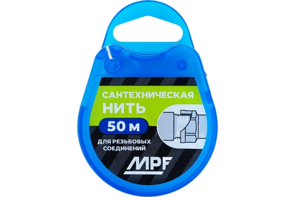 Нить сантехническая для резьбовых соединений MPF 50 м.