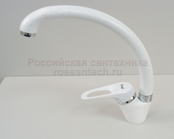 Смеситель кухни боковой "FRAP" F-4113-8  шар.35