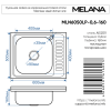 Мойка 6050 L MELANA 0,4/160 накладная прямоуг. (173 tа L*10)