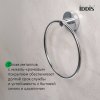 Держатель полотенца "IDDIS Sena" SENSSO0i51 кольцо