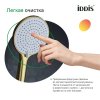 Лейка душевая "IDDIS Optima Home" золото матовое OPH3FMGi18