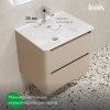 Тумба с умывальником, подвесная, 60 см, капучино, Edifice, ID EDI60C0i95K,
