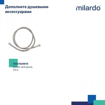 Лейка для душа, 1F, Ideal Spa, MI ILS1FCSM18,