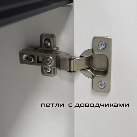 Тумба "РС Слим-70 напольная" бел.глянец/черный