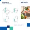 Смеситель для кухни, глянцевый хром, Meal, MI M01SBJ0M05,