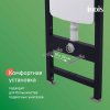 Комплект 3в1: подвесной унитаз, инсталляция и клавиша смыва, ID BASB020i73,
