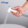 Смеситель биде "FRAP" F 7506