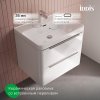 Тумба с умывальником, подвесная, 70 см, белый, Cloud X, ID CLX70W0i95K,